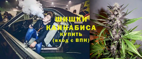 героин Медвежьегорск