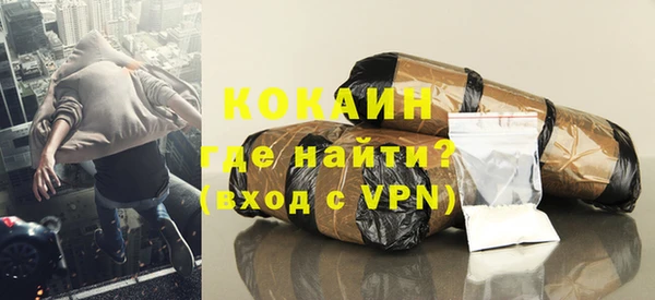 ешки Бронницы